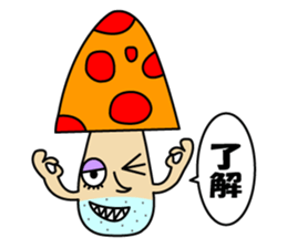 Kinoko Nehsan sticker #5001102