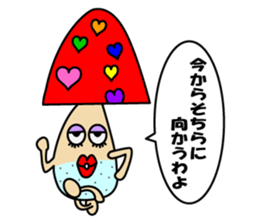 Kinoko Nehsan sticker #5001103