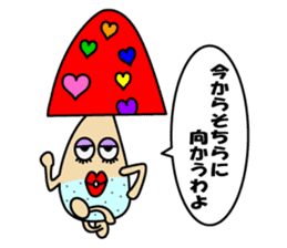 Kinoko Nehsan sticker #5001103