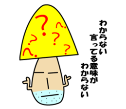 Kinoko Nehsan sticker #5001104