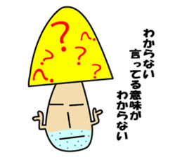 Kinoko Nehsan sticker #5001104