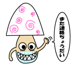 Kinoko Nehsan sticker #5001111