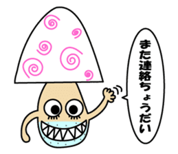 Kinoko Nehsan sticker #5001111