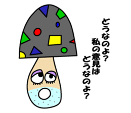 Kinoko Nehsan sticker #5001116