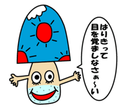 Kinoko Nehsan sticker #5001119