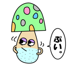 Kinoko Nehsan sticker #5001120