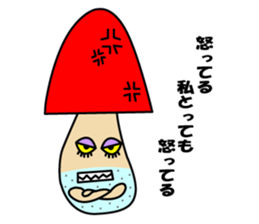 Kinoko Nehsan sticker #5001123