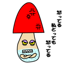 Kinoko Nehsan sticker #5001123