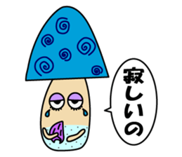 Kinoko Nehsan sticker #5001125