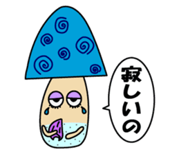 Kinoko Nehsan sticker #5001125