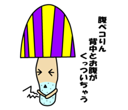 Kinoko Nehsan sticker #5001130