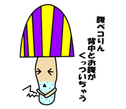 Kinoko Nehsan sticker #5001130