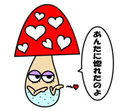 Kinoko Nehsan sticker #5001133