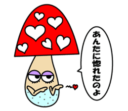 Kinoko Nehsan sticker #5001133