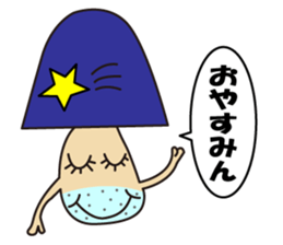 Kinoko Nehsan sticker #5001141