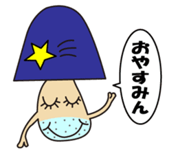 Kinoko Nehsan sticker #5001141