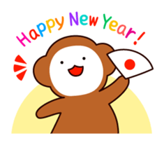 New Year of Monkey sticker #5001222