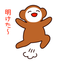 New Year of Monkey sticker #5001225