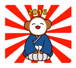 New Year of Monkey sticker #5001226