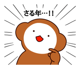 New Year of Monkey sticker #5001227