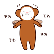 New Year of Monkey sticker #5001230