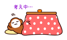 New Year of Monkey sticker #5001233