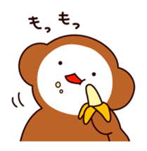 New Year of Monkey sticker #5001234