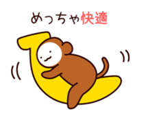 New Year of Monkey sticker #5001239