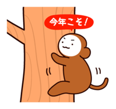 New Year of Monkey sticker #5001240