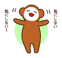 New Year of Monkey sticker #5001245