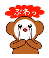 New Year of Monkey sticker #5001250