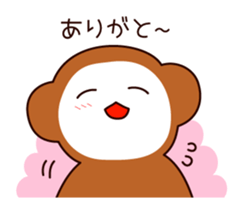 New Year of Monkey sticker #5001251