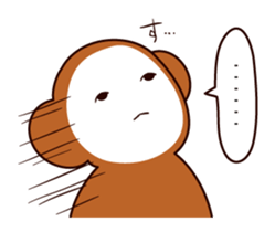 New Year of Monkey sticker #5001252
