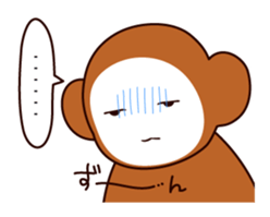 New Year of Monkey sticker #5001253