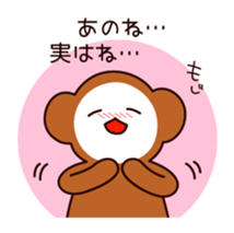 New Year of Monkey sticker #5001254