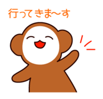 New Year of Monkey sticker #5001255