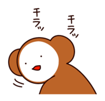 New Year of Monkey sticker #5001259