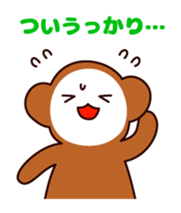 New Year of Monkey sticker #5001260