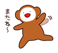 New Year of Monkey sticker #5001261