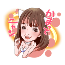 mihiro Sticker sticker #5001262