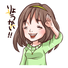 mihiro Sticker sticker #5001267