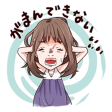 mihiro Sticker sticker #5001275