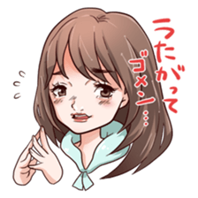 mihiro Sticker sticker #5001279