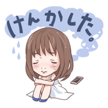 mihiro Sticker sticker #5001293