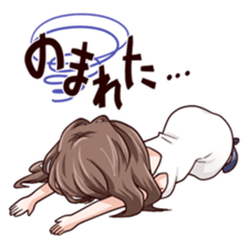 mihiro Sticker sticker #5001301