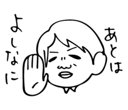 A day in life of Mr. Iwamoto sticker #5001386