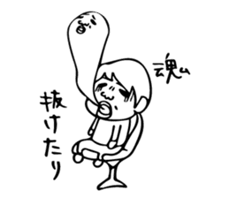 A day in life of Mr. Iwamoto sticker #5001387