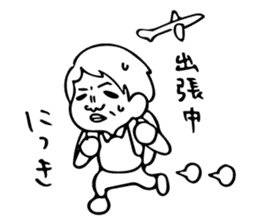 A day in life of Mr. Iwamoto sticker #5001389