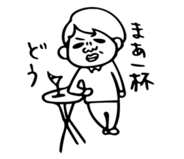 A day in life of Mr. Iwamoto sticker #5001390