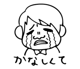 A day in life of Mr. Iwamoto sticker #5001396